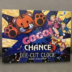 ジャグラーGOGO! CHANCE DIE-CUT CLOCK 新品未使用未開封