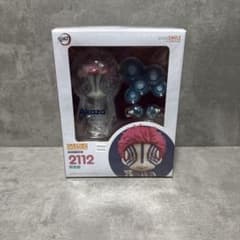 鬼滅の刃 ねんどろいど 猗窩座 2112