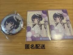 にじさんじ ふわふわバルーン 小清水透 ランダムチェキ風カード 缶バッジのサムネイル