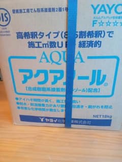 ヤヨイ化学 アクアノール 18kg 壁紙施工用でん粉系接着剤 - メルカリ