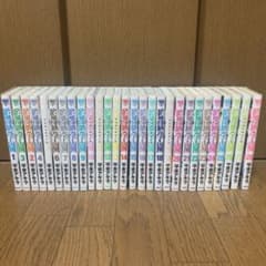 監獄学園 全巻 28巻セット - メルカリ