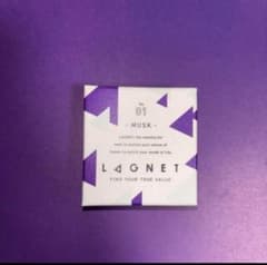 LAGNETソリッドパフューム No.01 ムスク 香水のサムネイル