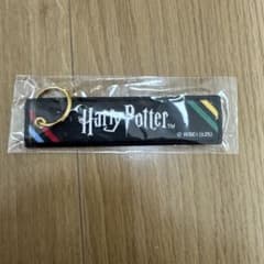 ハリーポッター ホグワーツ キーホルダーのサムネイル
