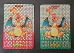 初代 ポケモンカードダス リザードン 赤緑 セット 初代 ポケモンカードダス リザードン 赤緑 セット - メルカリ