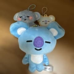 BT21 koya RM 키 체인 세트
