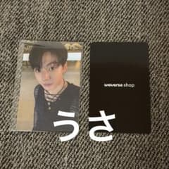 BTS ARIRANG コヤン 会場限定 トレカ ジョングク② - メルカリ
