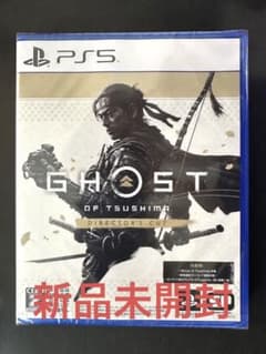 Ghost of Tsushima D.C. ゴーストオブツシマのサムネイル