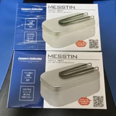 MESSTIN MESS-1 アウトドア調理器具　2個のサムネイル