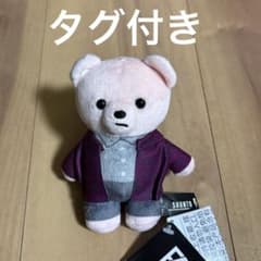 新品】BE:FIRST SHUNTO シュントくま ぬいぐるみ ピンク - メルカリ