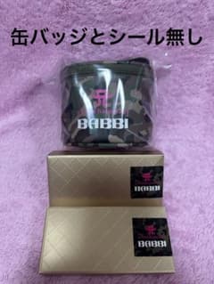 3種セット【ayu×BABBI 】ミニバニティポーチセットとヴィエネッズィ2種
