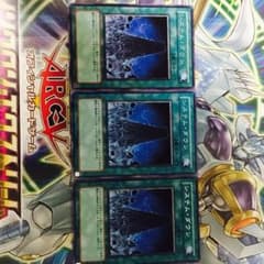 遊戯王 システムダウンのサムネイル