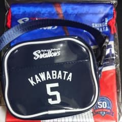 東京ヤクルトスワローズ 川端 ポーチ 巾着のサムネイル