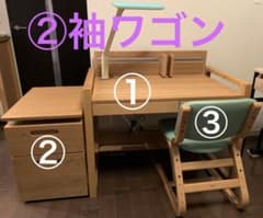【浜本工芸 学習デスク3点セット】②袖ワゴン 浜本工芸 学習デスク3点セット ②袖ワゴン - メルカリ