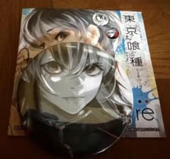 鈴屋什造　缶バッジのサムネイル