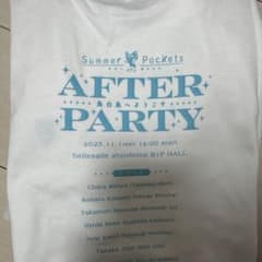 サマポケ AFTER PARTY 朗読劇台本 昼公演、Tシャツ、イラストボード サマポケ アフターパーティー S席特典Tシャツ（昼公演）即購入歓迎