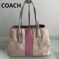 希少 COACH コーチ がま口 ハンプトンズ ピンク トートバッグ 希少 COACH コーチ がま口 ハンプトンズ ピンク トートバッグ - メルカリ