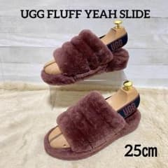 新品級】UGG サンダル 24cm フラッフイヤー 厚底 ボア ムートン 紫