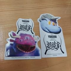 YOASOBI キャラクターシール 2枚セットのサムネイル