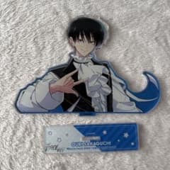 多聞くん今どっち！？ アクリルスタンド 坂口桜利のサムネイル
