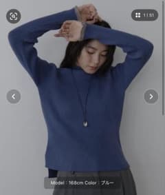 AUNT MARIES ニットセーター 長袖 フリル付きのサムネイル