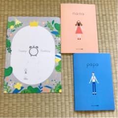 Babyメモリアルボード☆オシドリ手帳のサムネイル