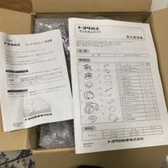 30アルファード・30ヴェルファイア ウェルカムライトのサムネイル