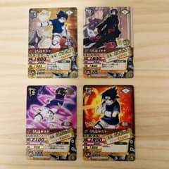 NARUTO ナルティメットカードバトル ロケテスト版 激レア - メルカリ