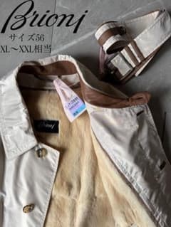 Brioni ブリオーニ ライナー ファー ロングコート ビーバー 高級 Brioni ブリオーニ ライナー ファー ロングコート ビーバー 高級