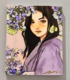 冬目ケイ　F3キャンバス　花風姿　スミレ　　直筆サイン　冬目景 冬目ケイ F3キャンバス 花風姿 スミレ 直筆サイン 冬目景 - メルカリ