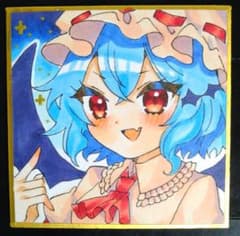 手描きイラスト 東方Project レミリア・スカーレット ファンアート