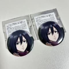 進撃の巨人 ミカサ カラオケの鉄人コラボ グリッター 缶バッジ 2個