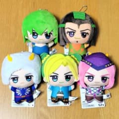 ジョジョの奇妙な冒険 ストーンオーシャン ちびぐるみ 全5種 コンプ