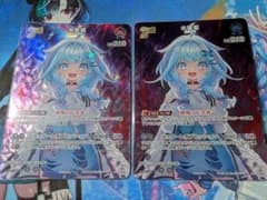 ホロカ 水宮枢 スーパーPRパックvol.4 - メルカリ