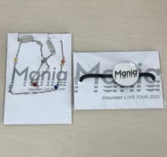 SnowMan LIVETOUR 2021 Mania マスクチェーン ヘアゴムのサムネイル