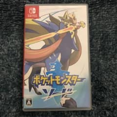 ポケットモンスター ソード　Switch ソフト　ポケモン　ソードのサムネイル