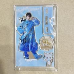 塩﨑太智 アクスタ キャンドリ - メルカリ