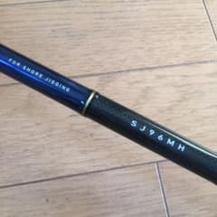 プルケール様　専用のサムネイル