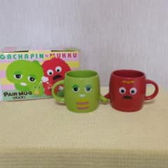 ガチャピン・ムックのペアマグカップ - メルカリ