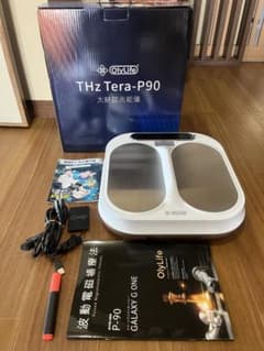 OlyLife THz Tera-P90 本体　オリーライフ　理学療法機器 オリーライフOly Life THz Tera-P90 理学療法機器 - メルカリ