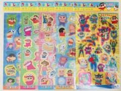 クレヨンしんちゃん キラッとシール ホログラムシール 5種セットのサムネイル