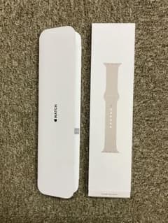 Apple Watch スポーツバンド ライトグレーのサムネイル