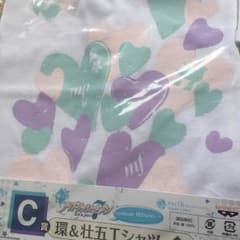 アイナナ くじ C賞のサムネイル