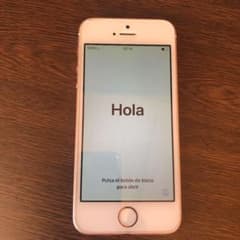専用大ちゃん様 iPhone seのサムネイル