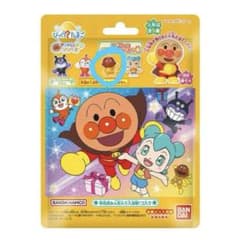 アンパンマンバスボール（カンバーバッチ様専用）のサムネイル