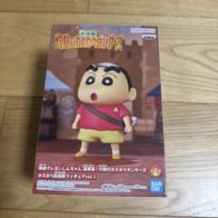 BANDAI しんちゃん カスカベ防衛隊フィギュアのサムネイル