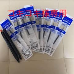 ジェットストリーム　ボールペンと替芯セットのサムネイル