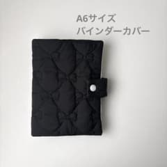 A6サイズ バインダーカバー 韓国saving リフィル貯金 リボン 黒 - メルカリ