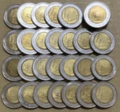 イタリア 500リラ まとめ 31枚セット 外国コイン 外国古銭 バイメタル