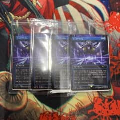 MTG Command Tower/統率の塔 プロモ foil 4枚 ② | Shop at Mercari