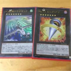 かずさん専用のサムネイル